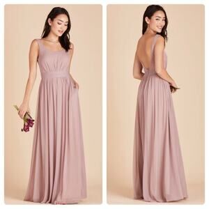 Birdy Grey Jan Sleeveless Formal Bridesmaid Dress‎ in Maeve Size XS NWT